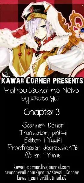 Mahoutsukai no Neko Chapter 3 1